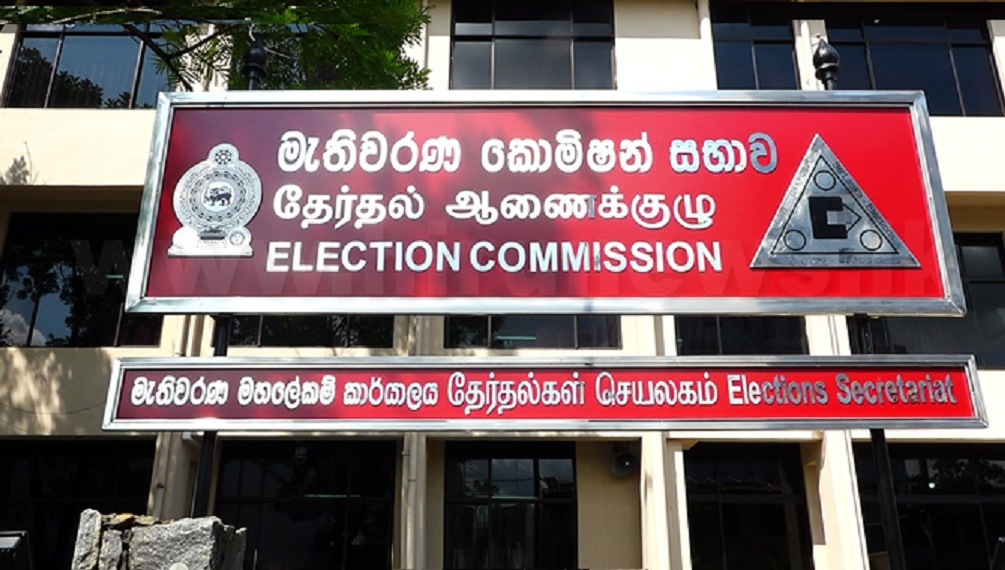 Election Commission