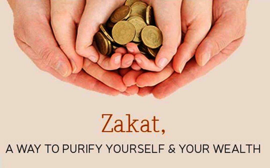 Zakath